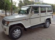 MAHINDRA BOLERO POWER+ 2017